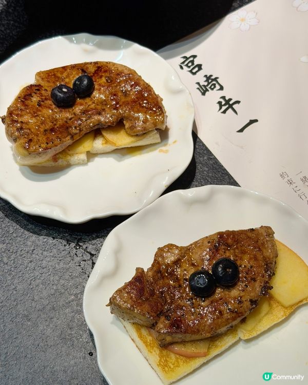 深圳羅湖 | 生日紀念日首選🎂