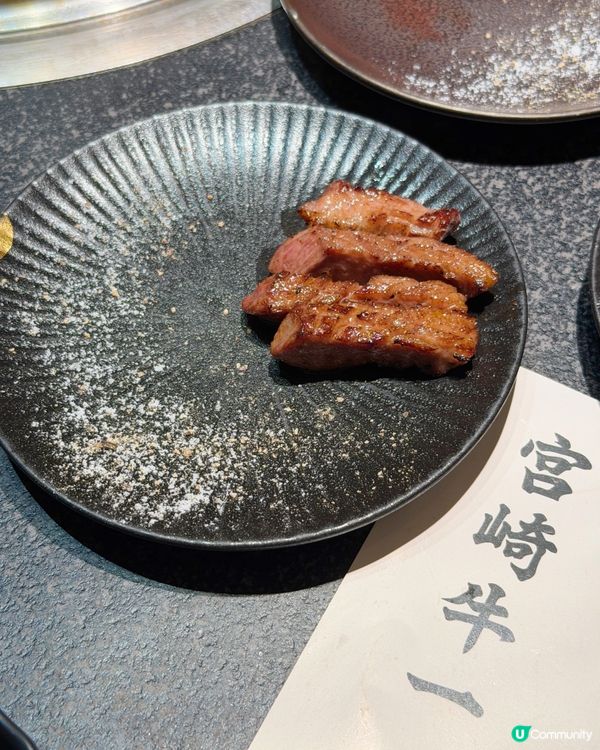 深圳羅湖 | 生日紀念日首選🎂