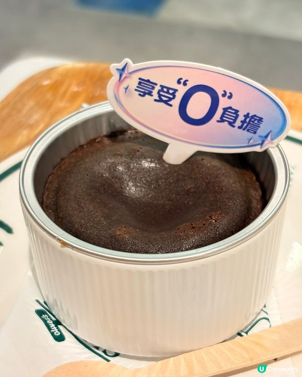Eat to Fit-一餐滿足晒「好味」同「健康」兩個願望