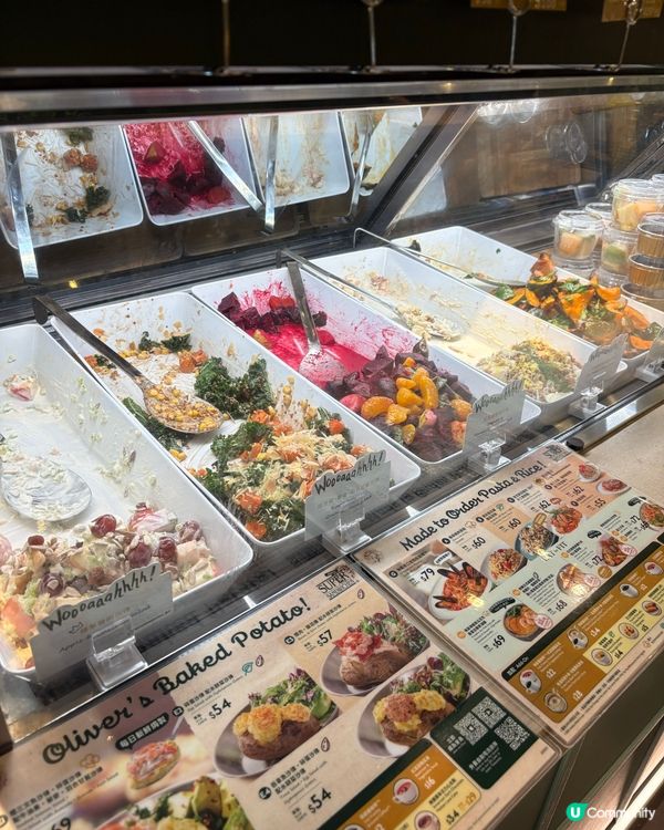 Eat to Fit-一餐滿足晒「好味」同「健康」兩個願望