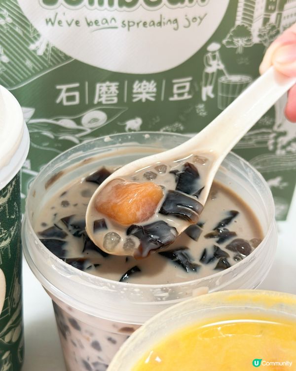 豆乳必食甜品