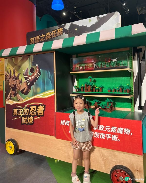暑假激FUN！小小忍者訓練營！💪🤩