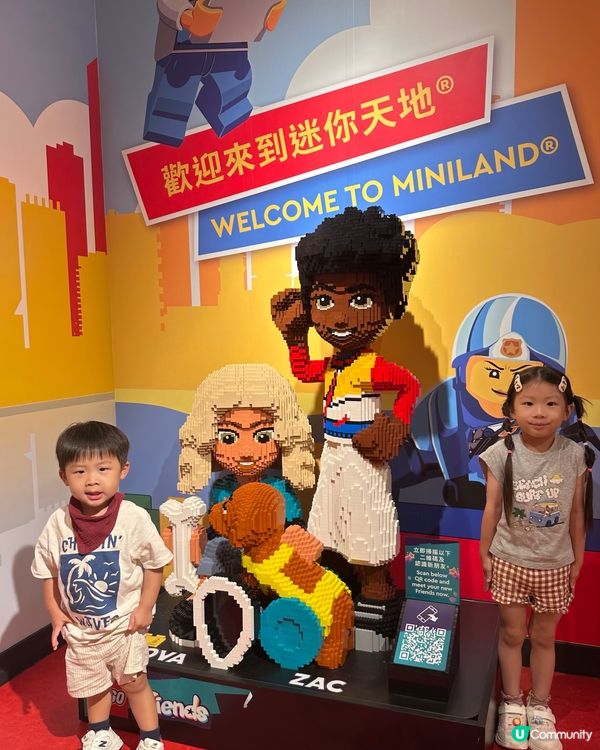 暑假激FUN！小小忍者訓練營！💪🤩