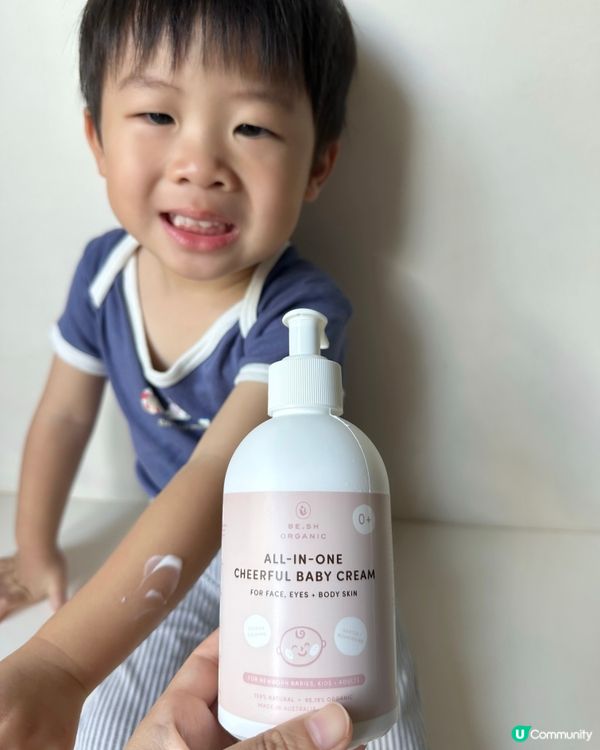 寶貝肌膚天然呵護 👶✨荷花BB展優惠