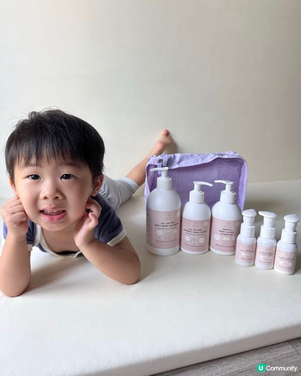 寶貝肌膚天然呵護 👶✨荷花BB展優惠