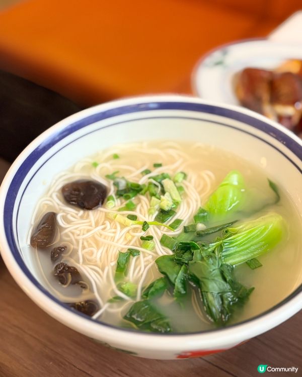 《啖啖肉秋意去骨豉油雞🔥》
