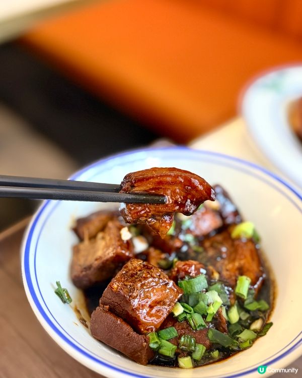《啖啖肉秋意去骨豉油雞🔥》