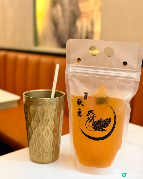 《啖啖肉秋意去骨豉油雞🔥》