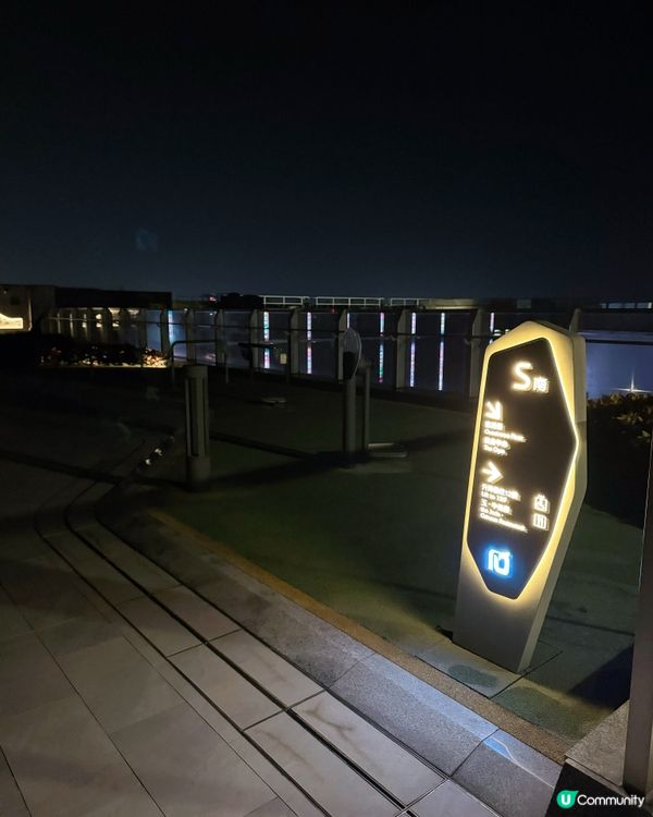 天空平台打卡必到酒店🏨