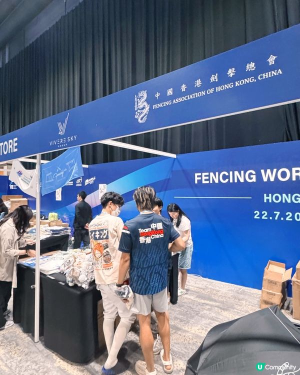 「劍」創香港！限定周邊登場 ⚔️🇭🇰