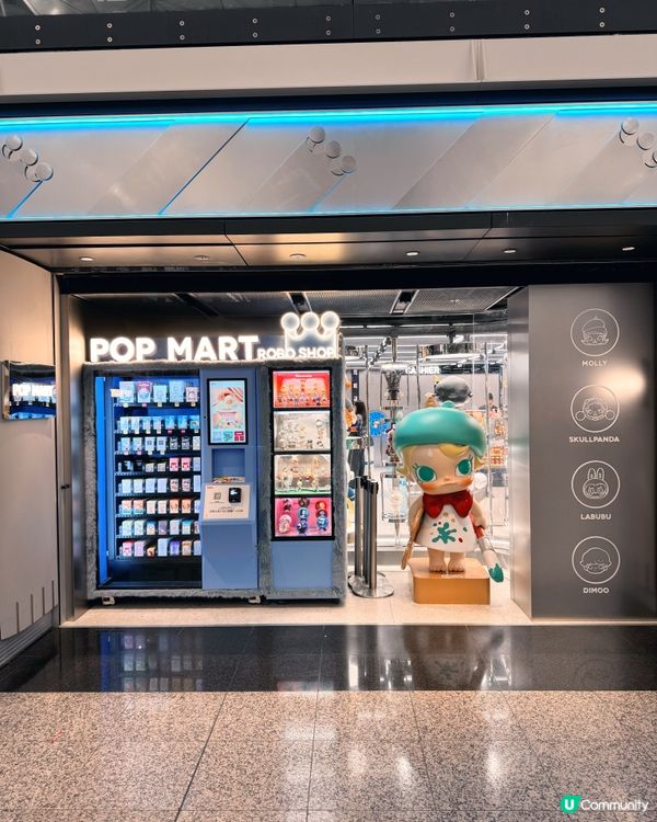 POP MART 24小時入手攻略