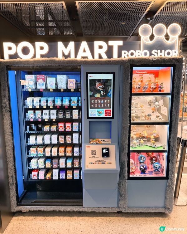 POP MART 24小時入手攻略