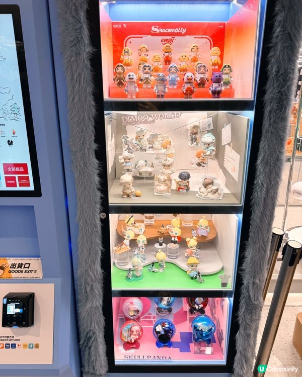 POP MART 24小時入手攻略