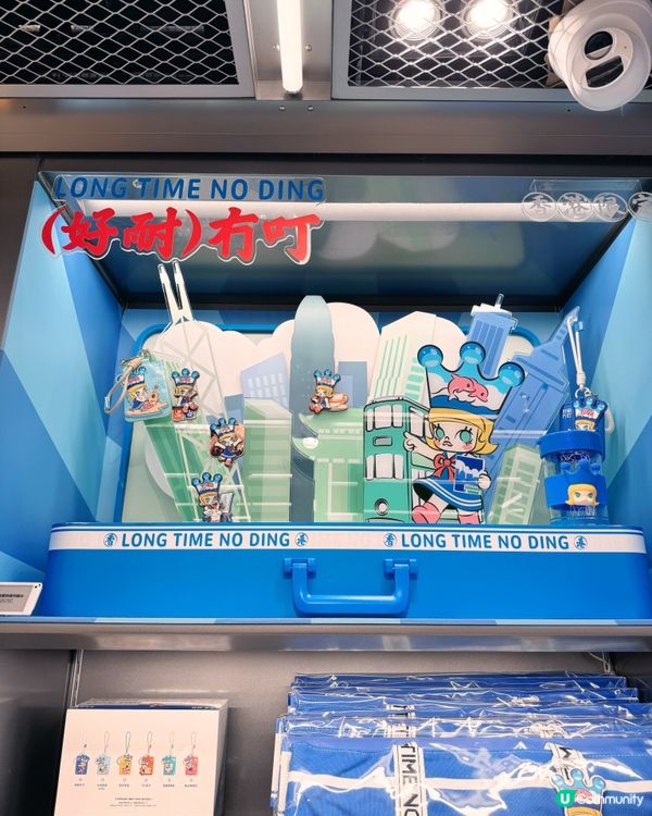 限定！POP MART好耐冇叮香港情懷 🐋🌊
