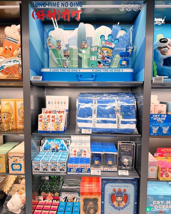 限定！POP MART好耐冇叮香港情懷 🐋🌊