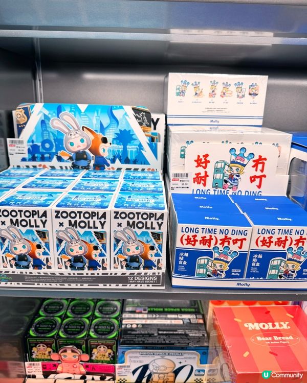 限定！POP MART好耐冇叮香港情懷 🐋🌊