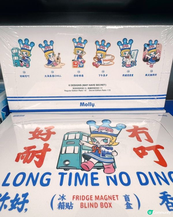 限定！POP MART好耐冇叮香港情懷 🐋🌊