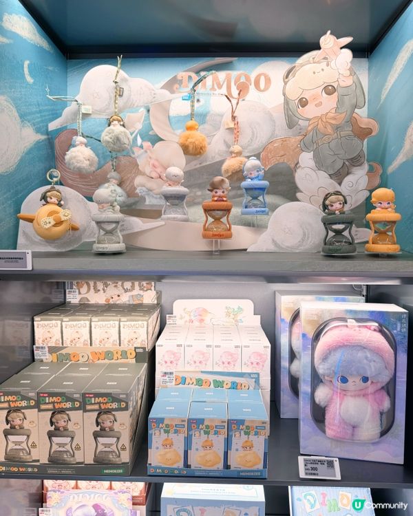 機場泡泡瑪特✈️買晒限定盲盒！🤩