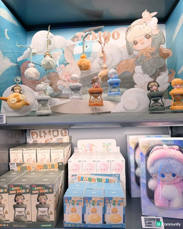 機場泡泡瑪特✈️買晒限定盲盒！🤩
