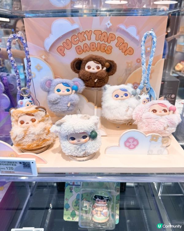 機場泡泡瑪特✈️買晒限定盲盒！🤩