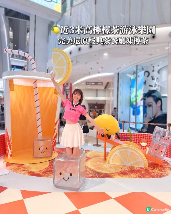 🍋 【MOKO變身巨型港式茶室!📸 6大巨型食物打卡位 + ...