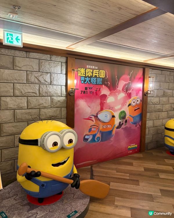 今個暑假  minions 忠粉大檢閱