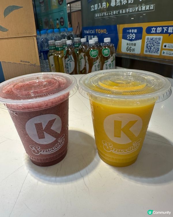 金鐘廊見！🍓🍌鮮果沙冰！🥤