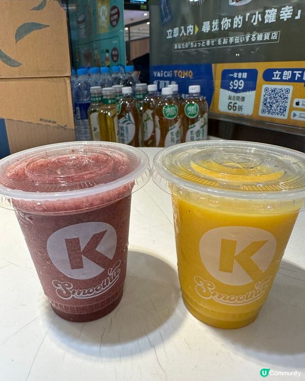 金鐘廊見！🍓🍌鮮果沙冰！🥤