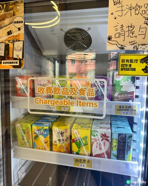 放假去吸貓！🐈💨 荃灣貓之茶房