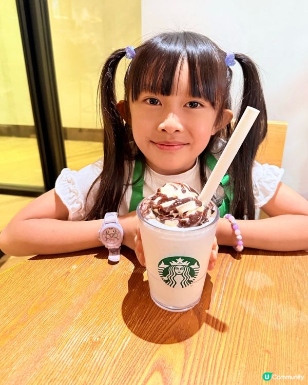 Starbucks小小咖啡師工作坊