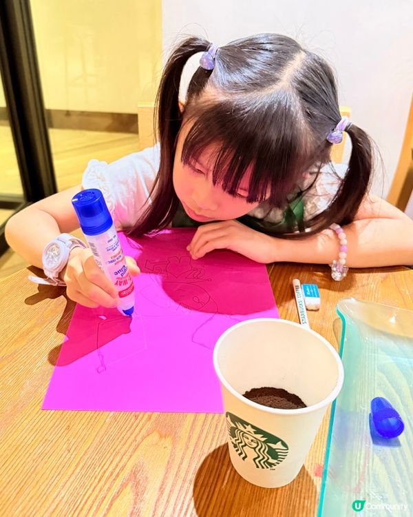 Starbucks小小咖啡師工作坊