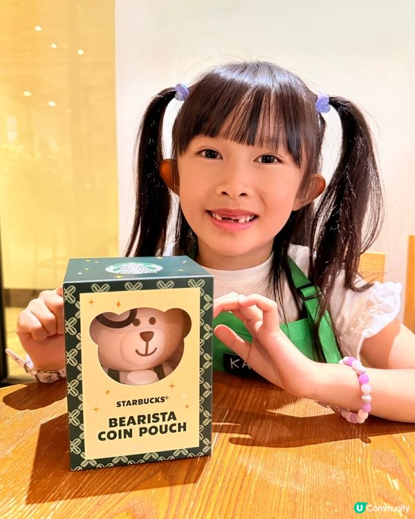 Starbucks小小咖啡師工作坊