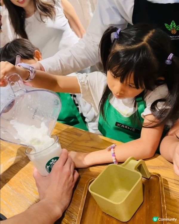 Starbucks小小咖啡師工作坊