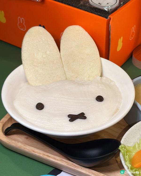 富山麵家 x Miffy限定店😍