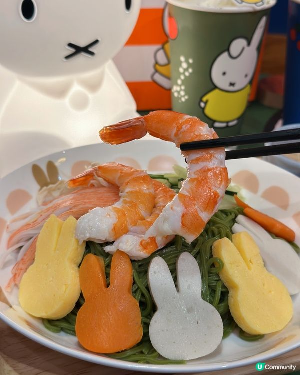 富山麵家 x Miffy限定店😍