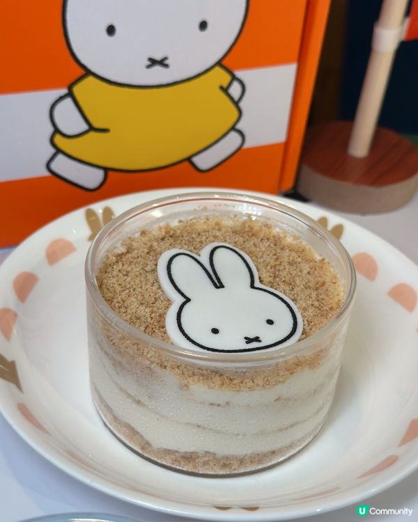 富山麵家 x Miffy限定店😍