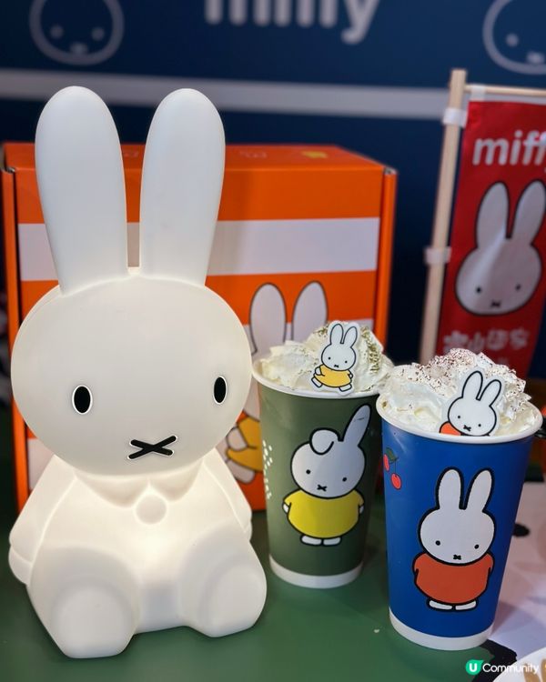 富山麵家 x Miffy限定店😍