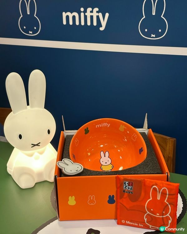富山麵家 x Miffy限定店😍