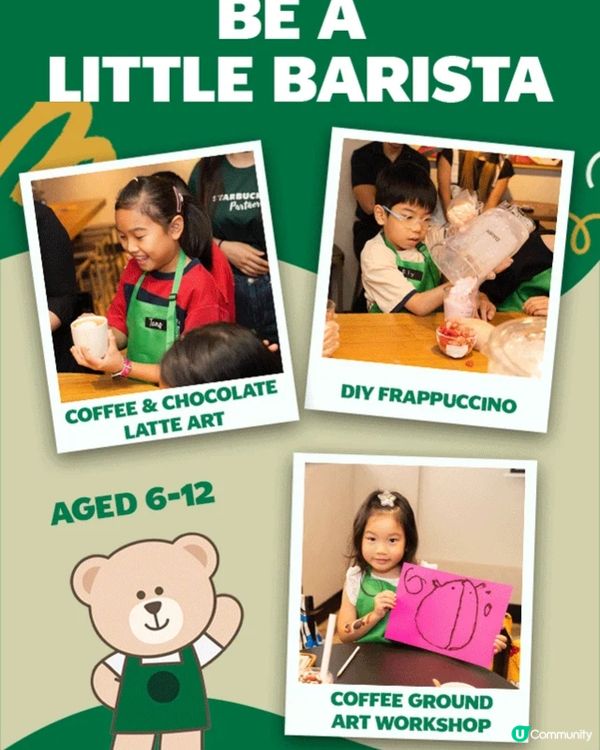 Be a Starbucks little barista‼️