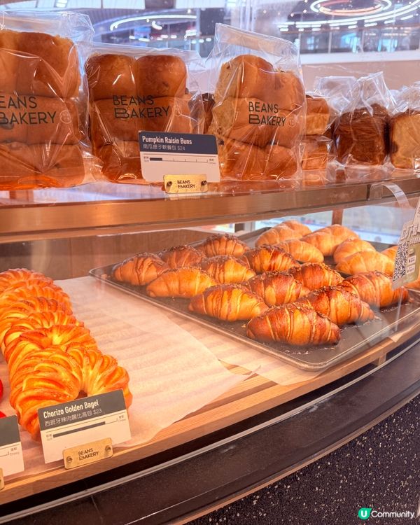 BEANS BAKERY 康城