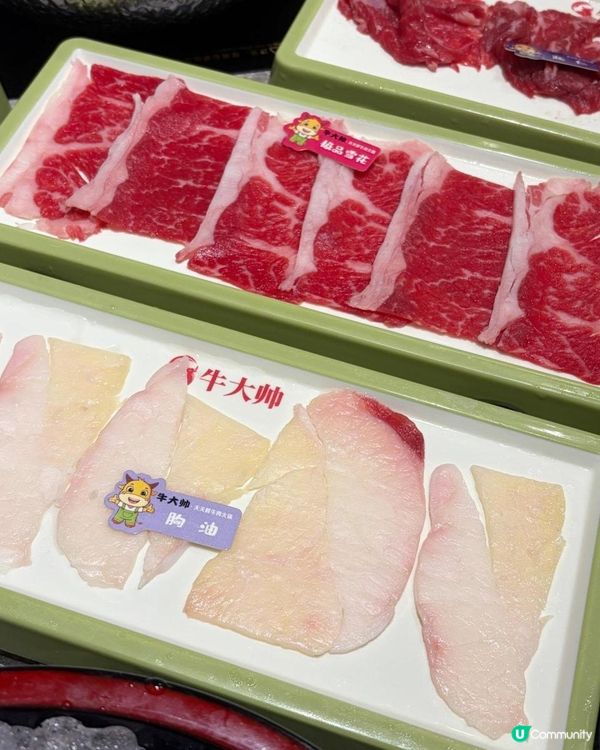 【牛大帥天天鮮牛肉火鍋】牛肉部位選擇超級豐富