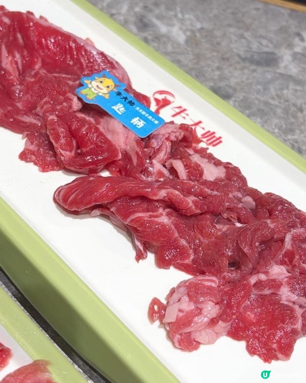 【牛大帥天天鮮牛肉火鍋】牛肉部位選擇超級豐富