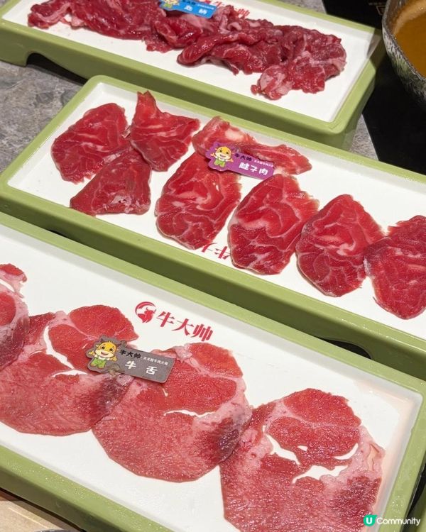 【牛大帥天天鮮牛肉火鍋】牛肉部位選擇超級豐富