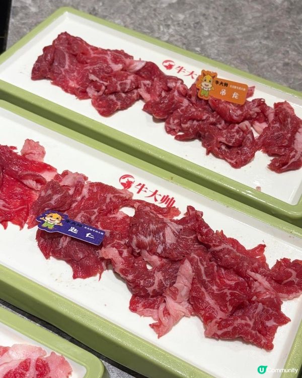 【牛大帥天天鮮牛肉火鍋】牛肉部位選擇超級豐富