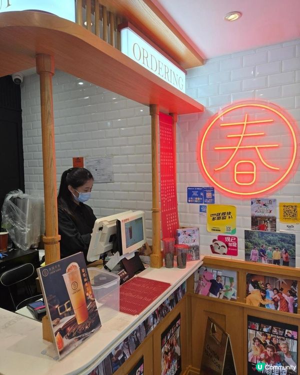 【清爽一夏】精選人氣水果烏龍系列