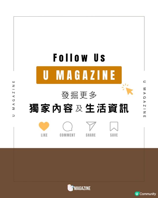 捲毛貴婦狗/臘腸狗化身貝果掛飾！🥯
