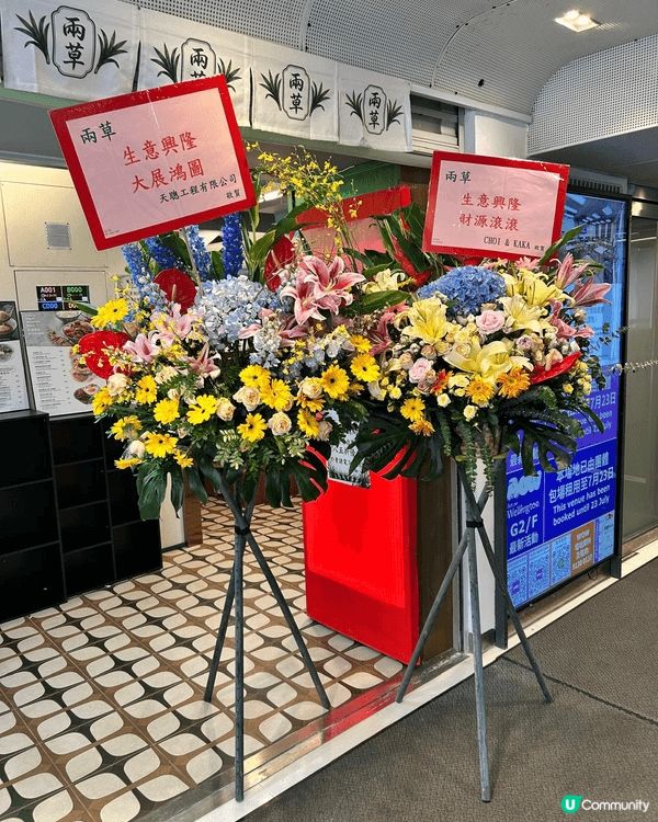 中環馬來西亞食品餐廳，新張開業，外賣及自取，八五折優惠。