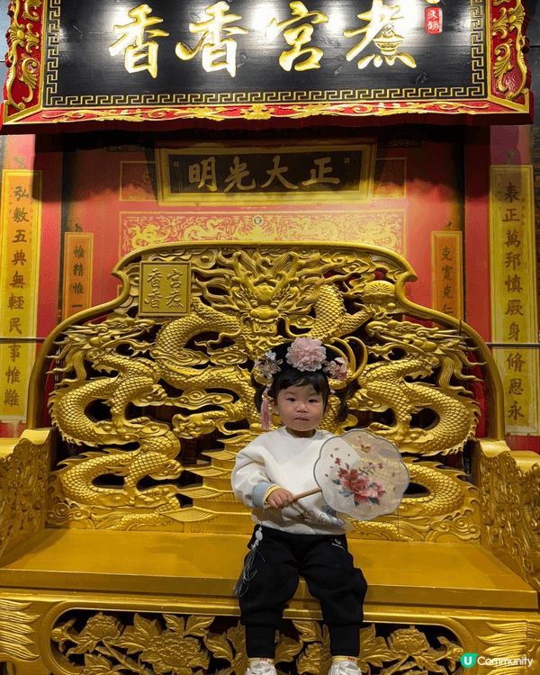 香港係一個多元化社會，有好多休閒好去處，例如：古色古香嘅火鍋...