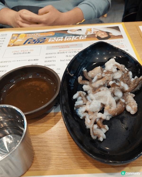 韓國街邊有錢幣芝士餅，超好食，去了海鮮市場食蟹及其他海鮮，真...