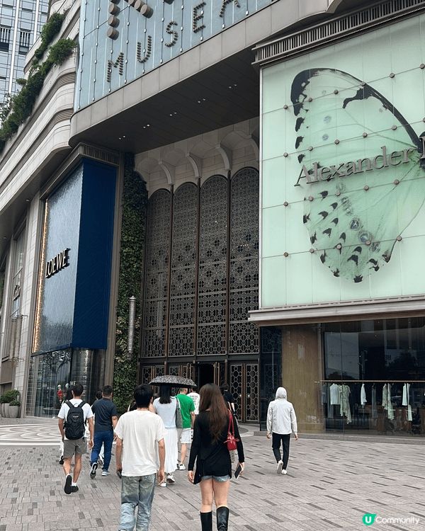 這間按摩店真係超級享受，環境優雅，非常舒服，而且每一個技師手...